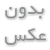 ابزار امنیتی مرورگر گوشی و ویندوز برای حفاظت از داده‌ها